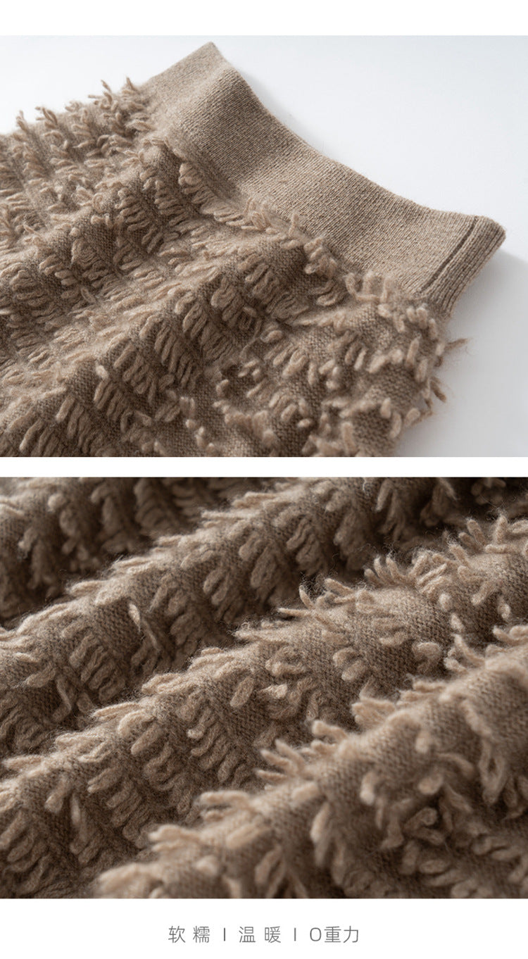 Women’s Cashmere-Style Knit Skirt
