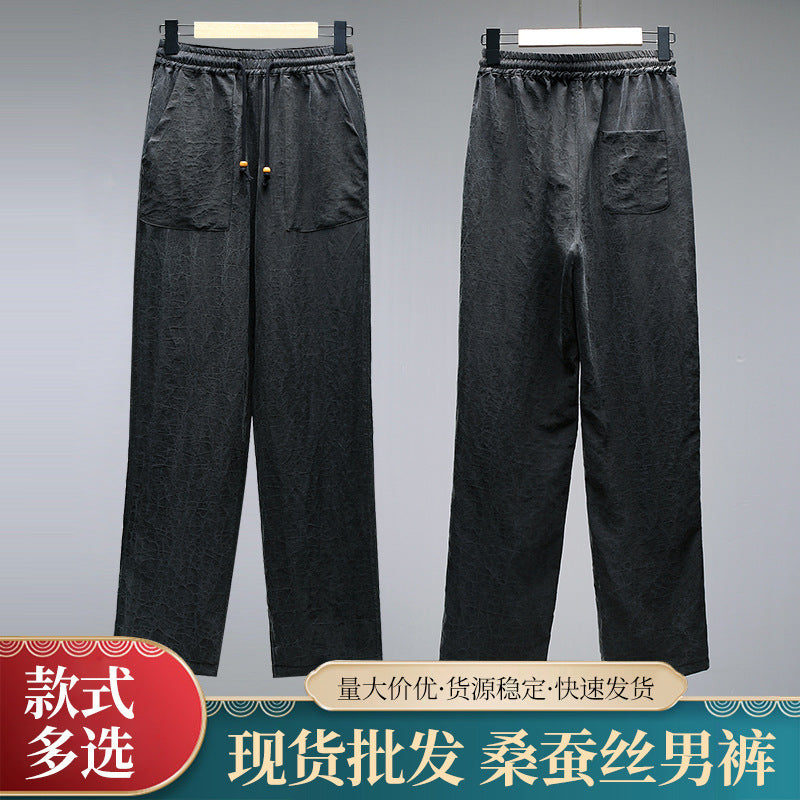 Men’s Mulberry Silk Straight-Leg Pants