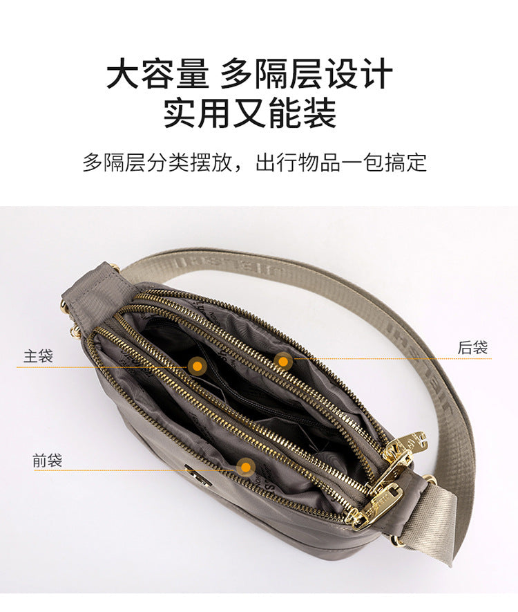 Lightweight Women's Crossbody Bag