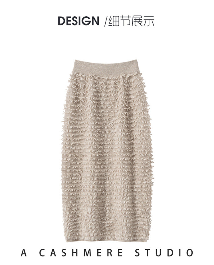 Women’s Cashmere-Style Knit Skirt