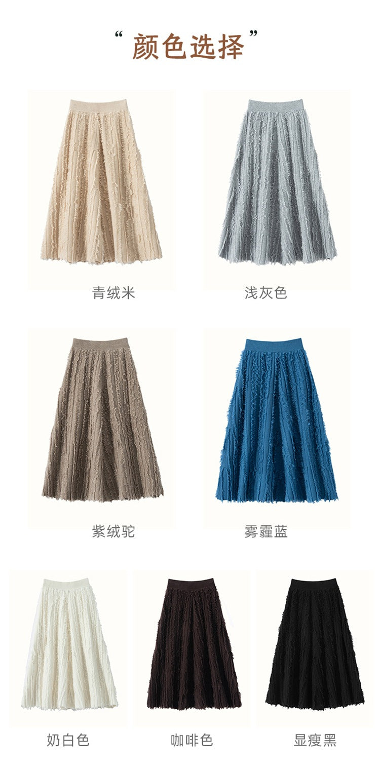 Women’s Cashmere A-Line Midi Skirt