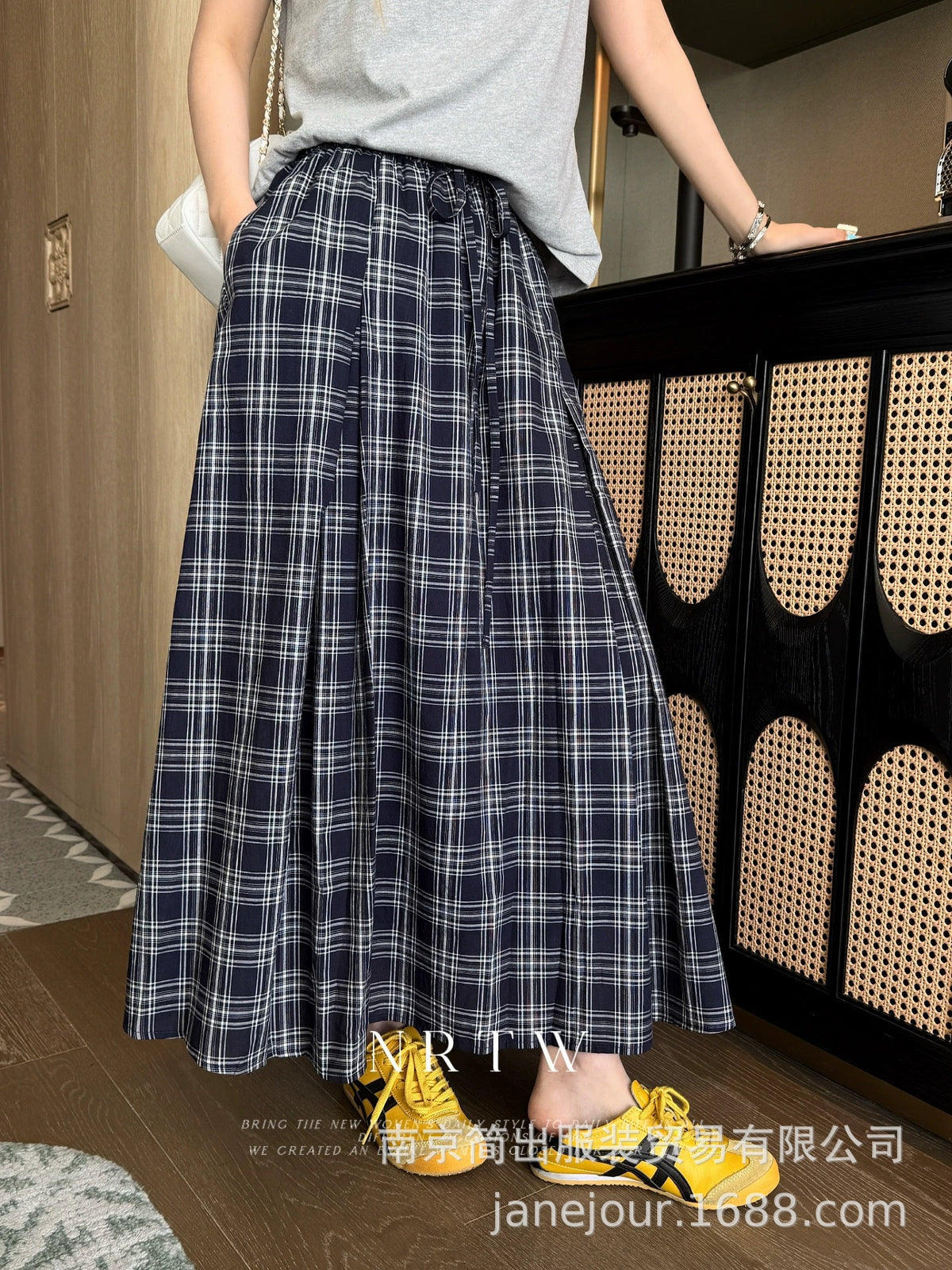 Women’s Plaid Maxi Skirt