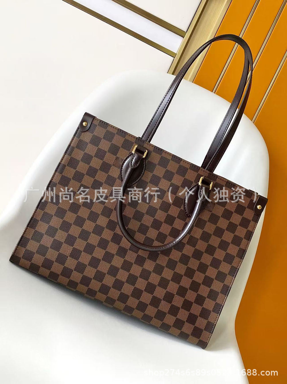 Retro Printed Tote Bag