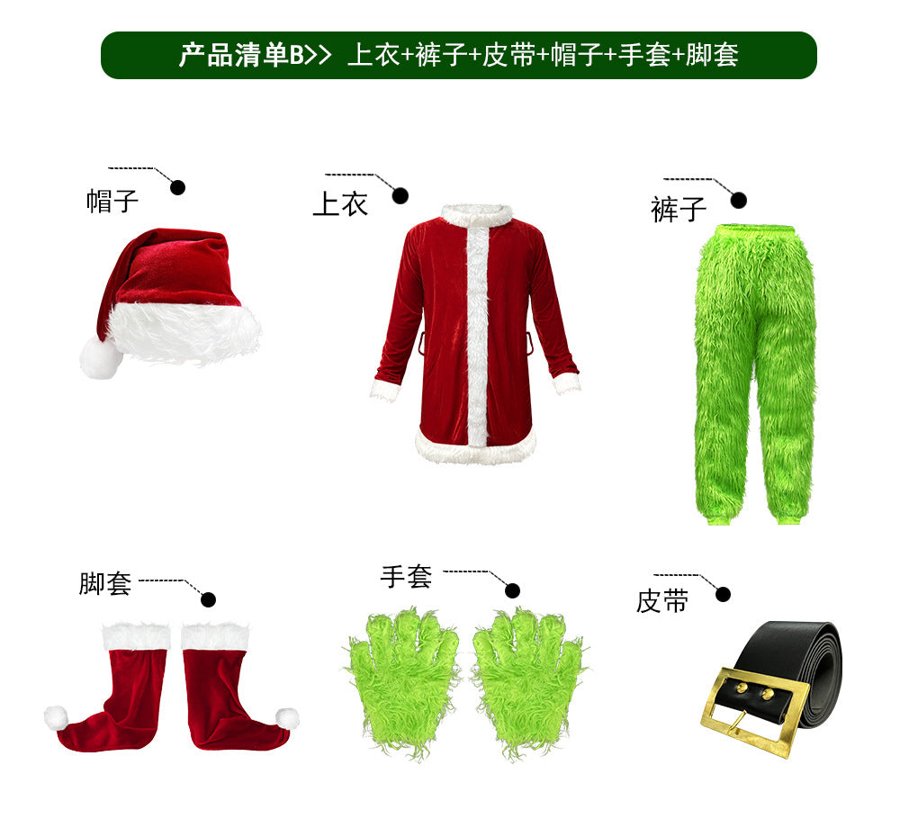 Green Holiday Monster Costume Set