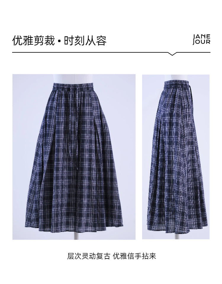 Women’s Plaid Maxi Skirt