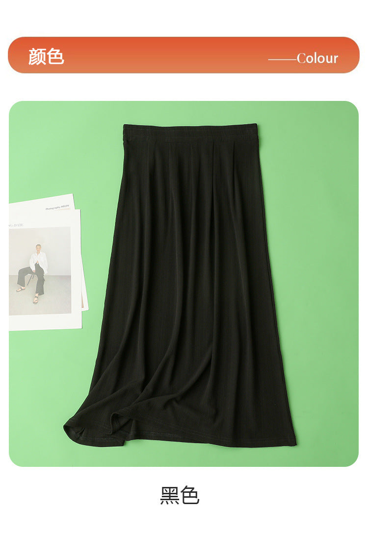 Mulberry Silk A-Line Skirt