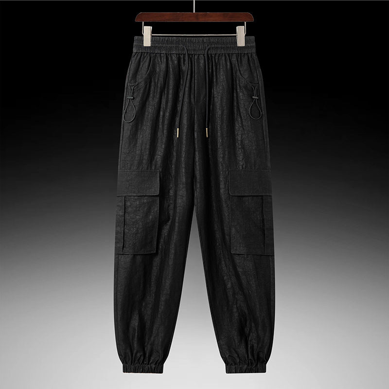 Men’s Lightweight Casual Trousers