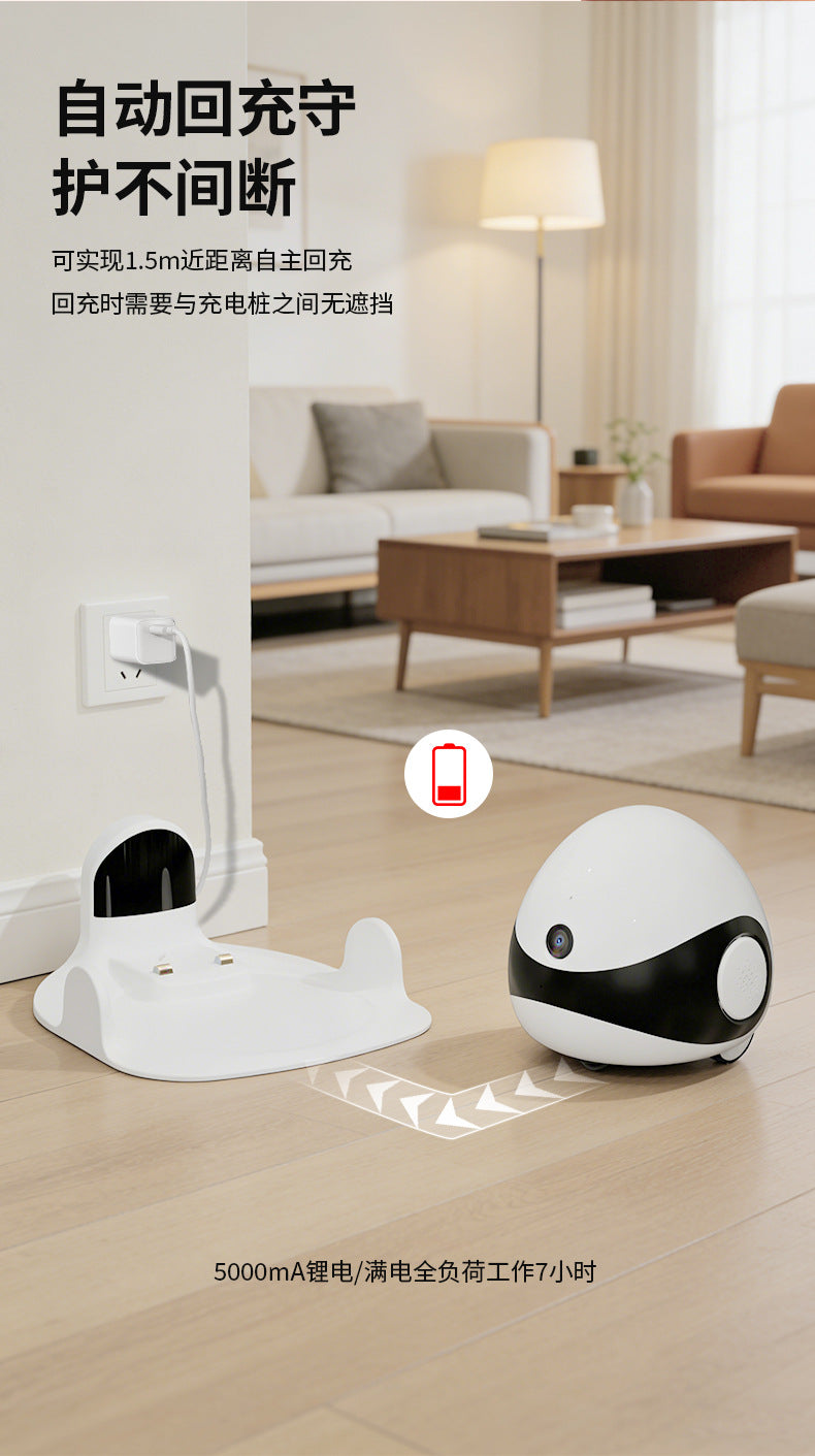 Smart Laser Pet Camera & Teaser
