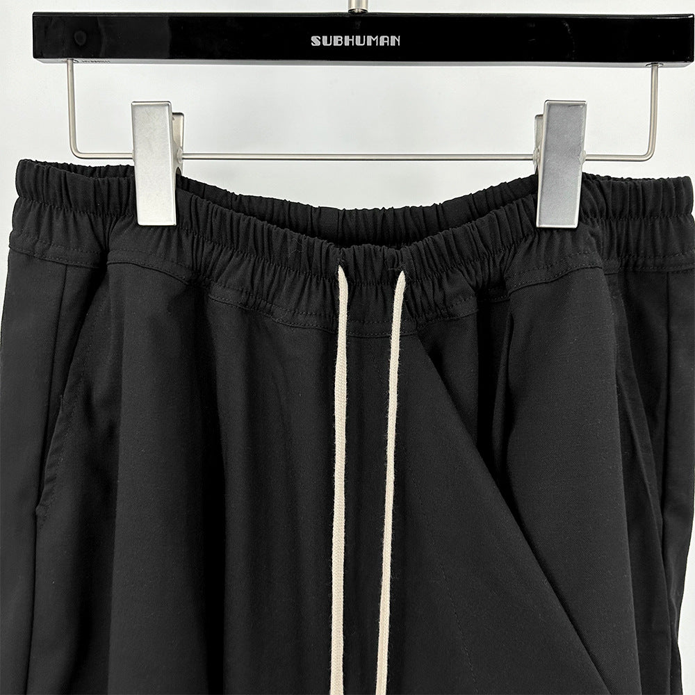 Men's Asymmetrical Casual Drawstring Pants
