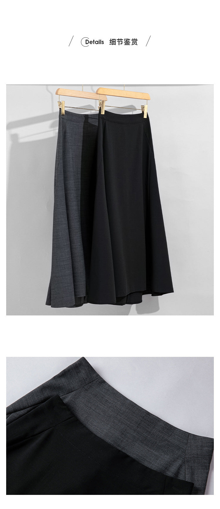 Women’s Wool Fishtail Skirt