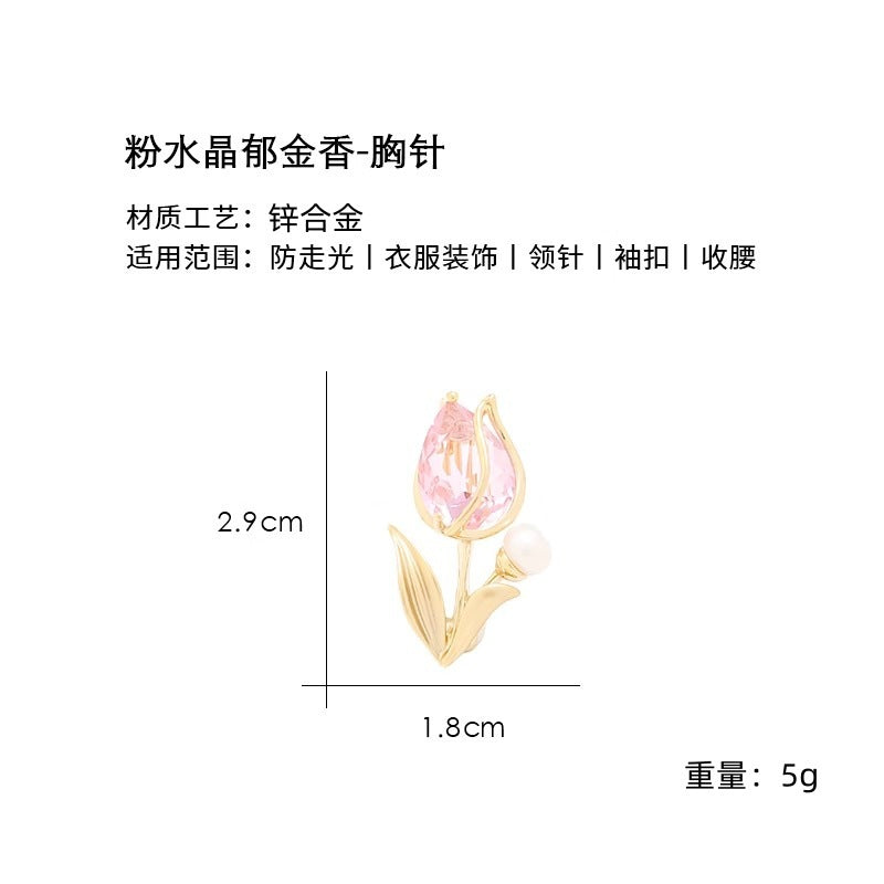 Tulip Flower Brooch