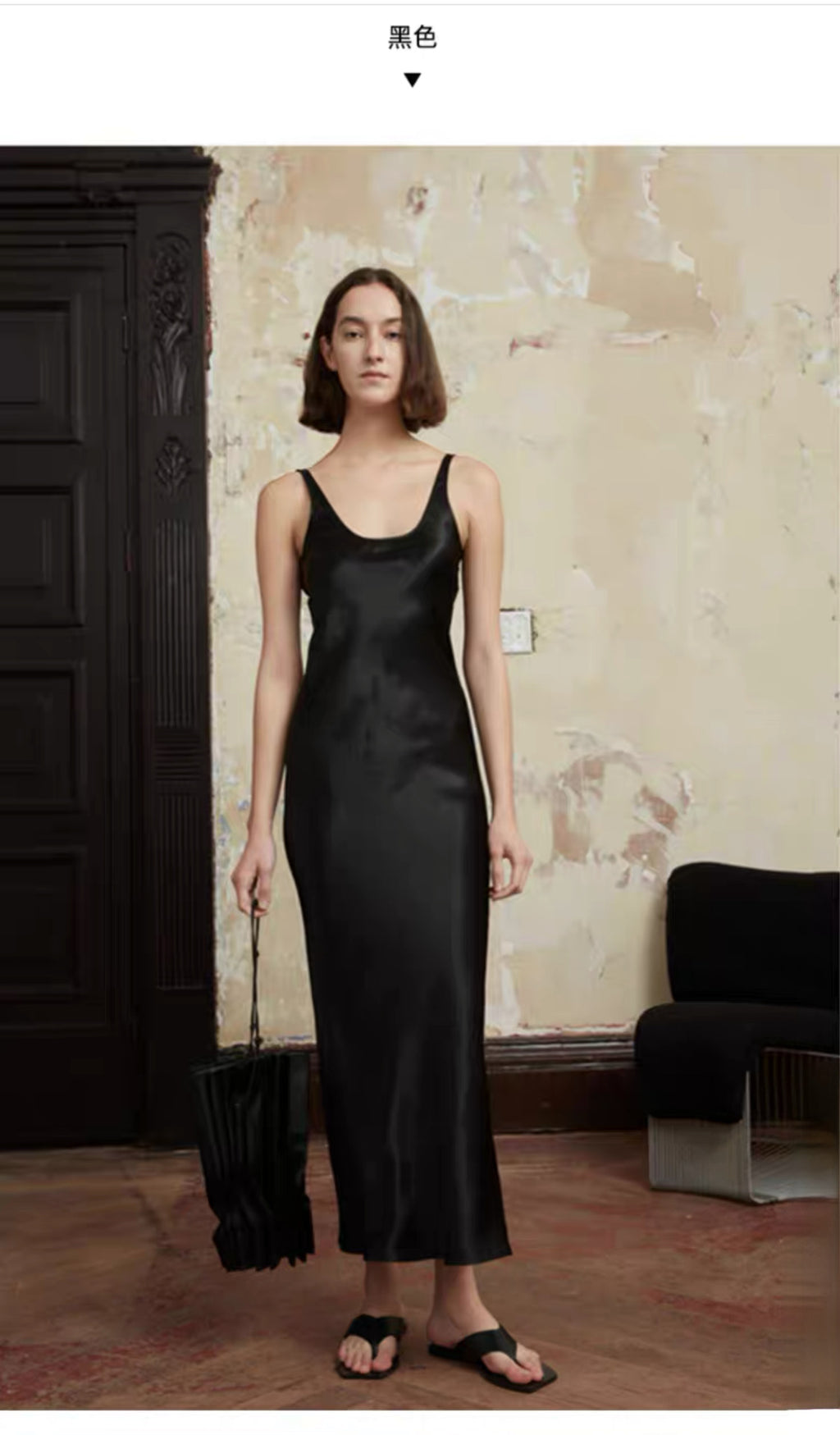 Women’s Pleated Satin Maxi Dress