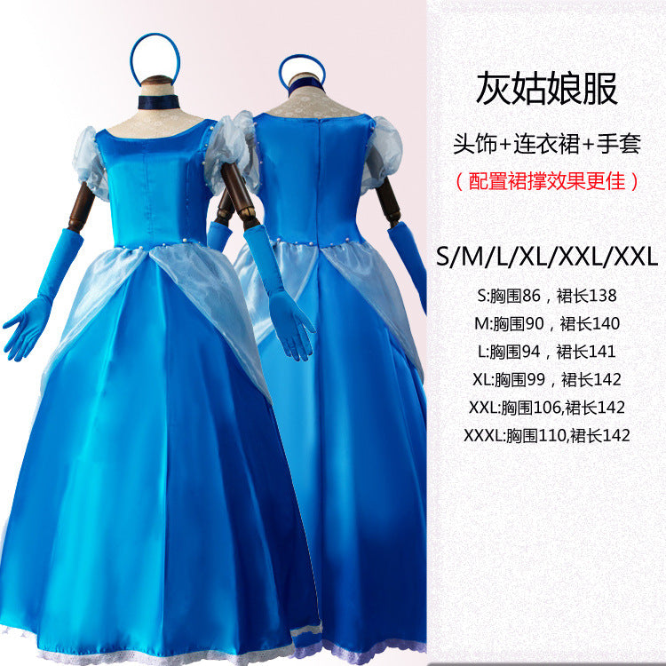 Fairytale Princess Costume Dress