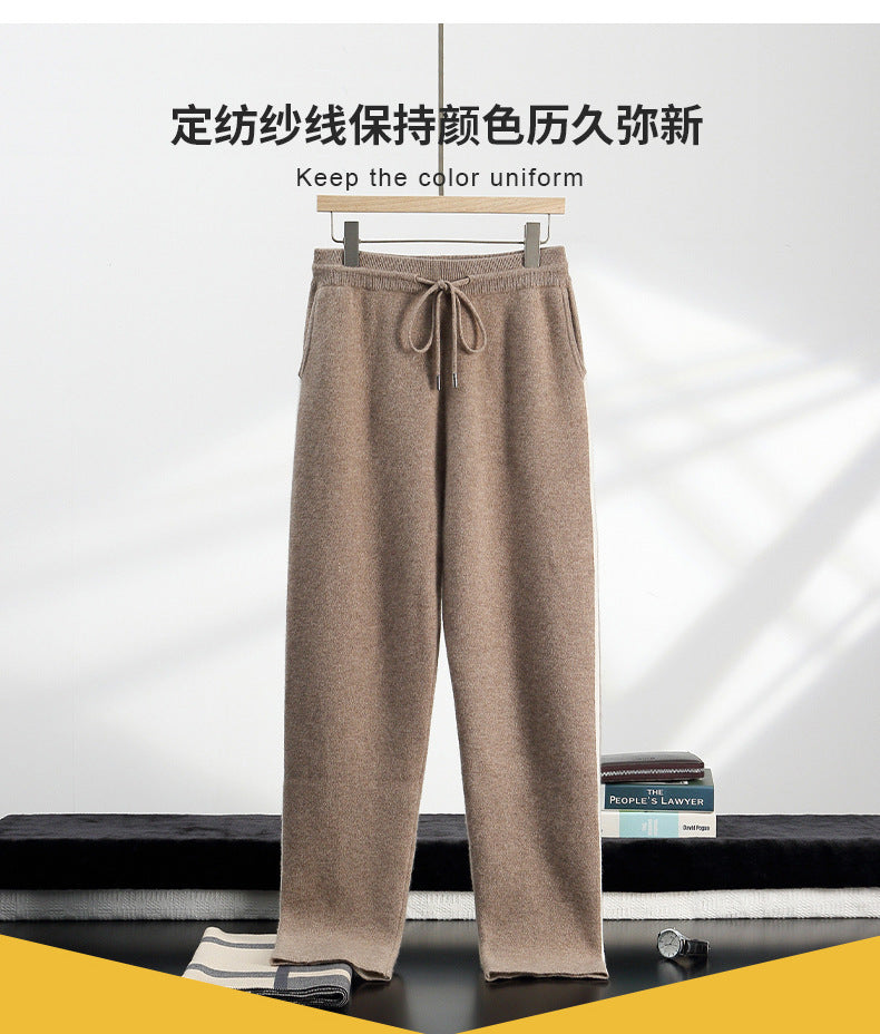 Men’s Cashmere-Style Knit Pants