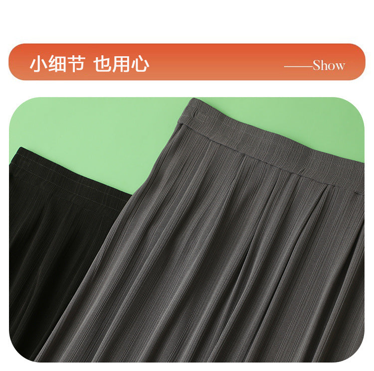 Mulberry Silk A-Line Skirt