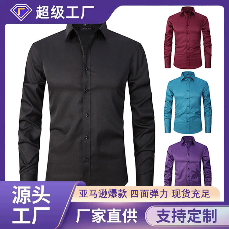 Men's Stretch Long-Sleeve Shirt