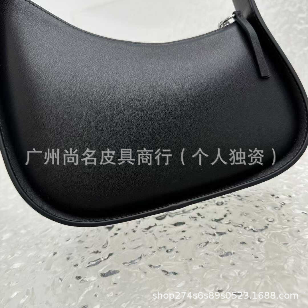 Half-Moon Genuine Leather Shoulder Bag