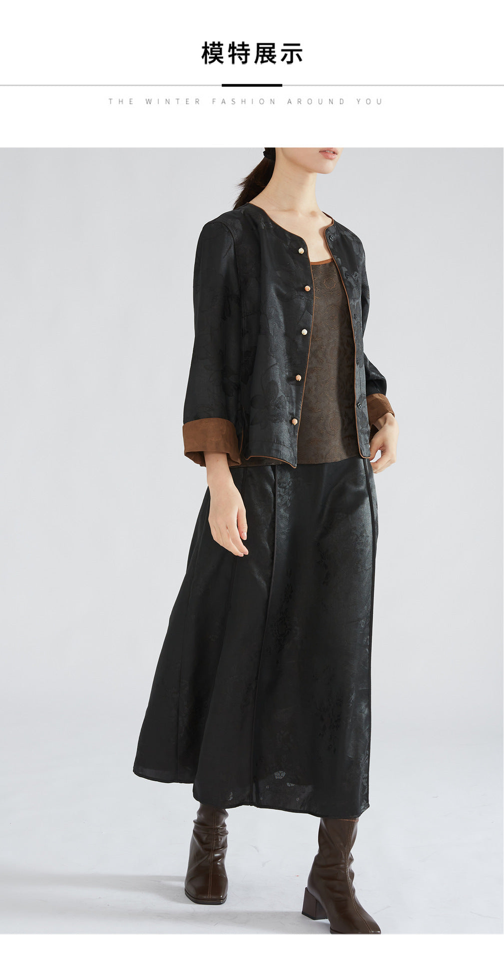 Women’s Mulberry Silk High-Waist Skirt