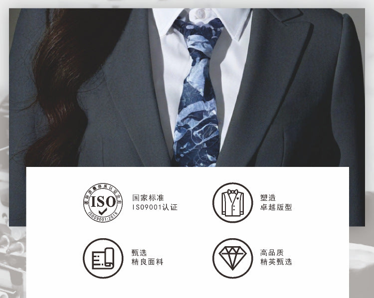 Women's Business Formal Suit, Antibacterial and Anti-Wrinkle Jacket, High-End Bank Workplace Summer Style High-End Work Clothes