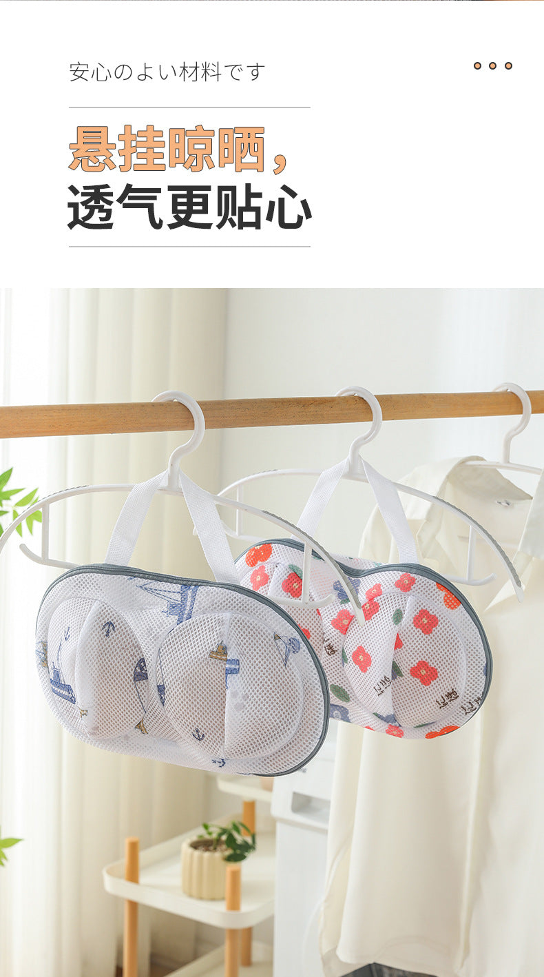 Protective Laundry Wash Bag