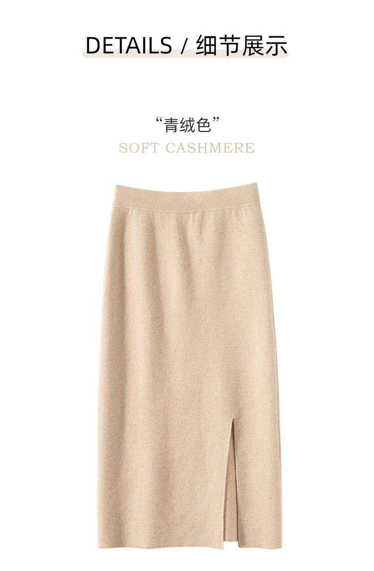 Women’s Cashmere-Wool High-Slit Skirt