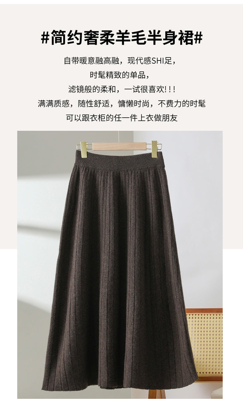 Women’s Wool Pleated Skirt