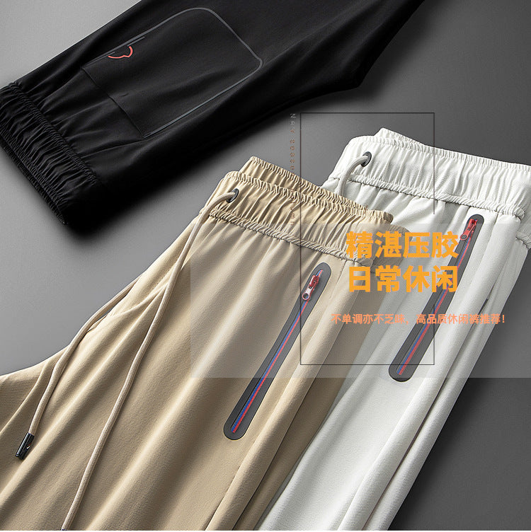 Men’s Lightweight Quick-Dry Casual Pants
