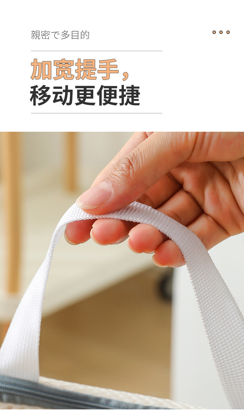 Protective Laundry Wash Bag
