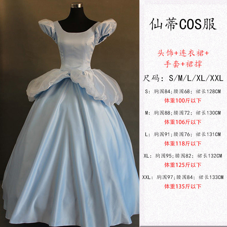 Fairytale Princess Costume Dress