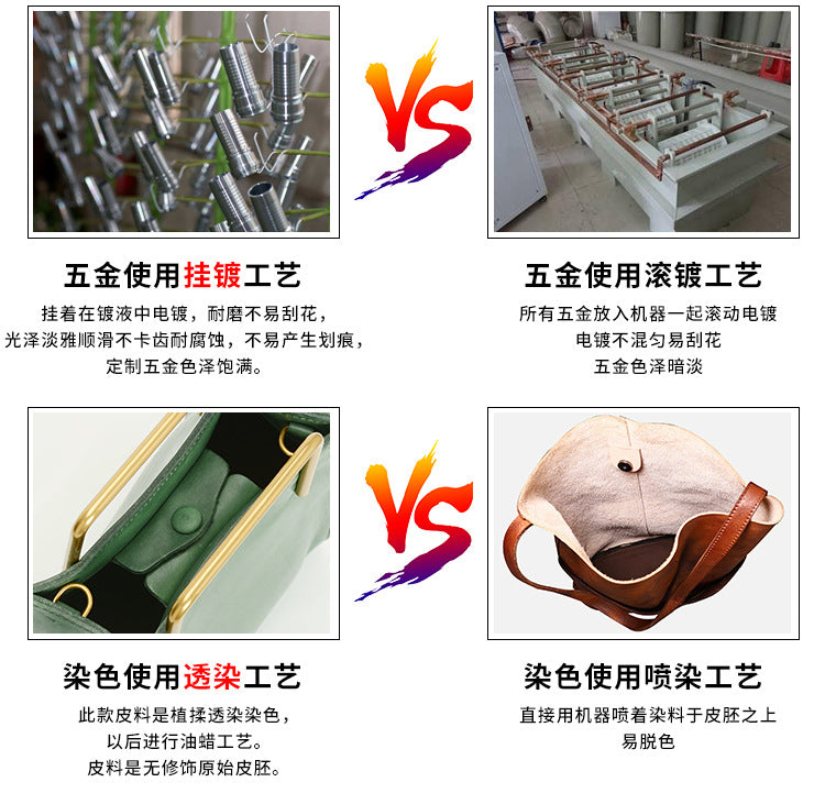 Vegetable-Tanned Leather Shoulder Bag