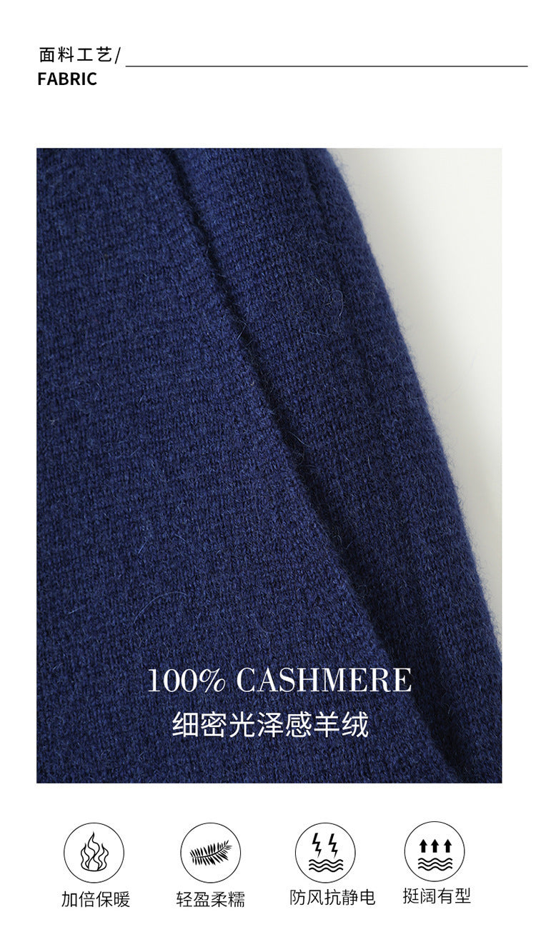 Men’s Cashmere-Wool Straight-Leg Pants