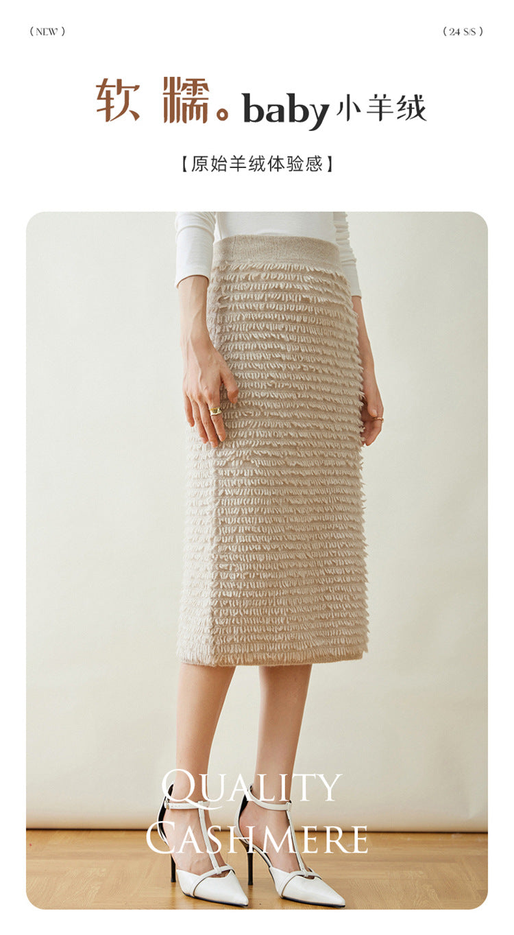 Women’s Cashmere-Style Knit Skirt