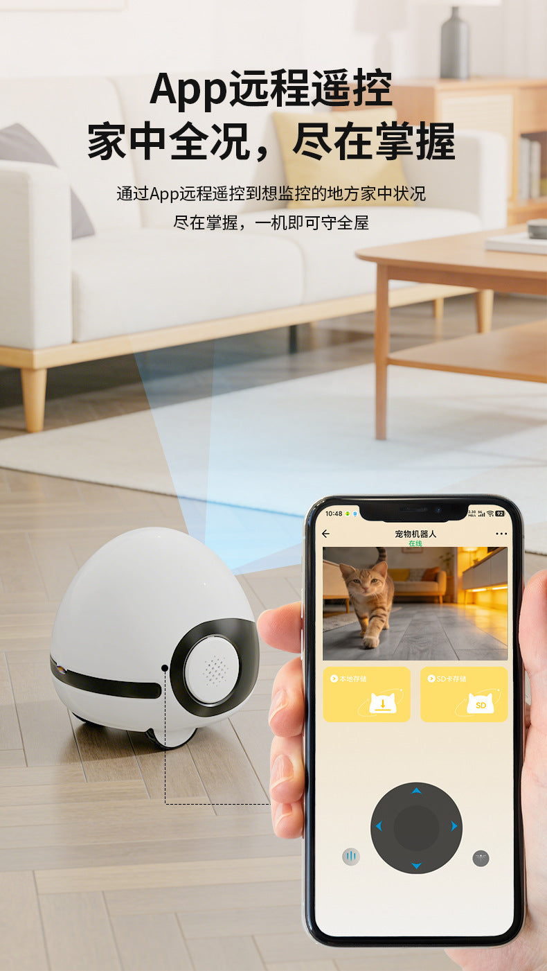 Smart Laser Pet Camera & Teaser