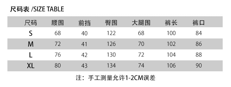 Men's Asymmetrical Casual Drawstring Pants
