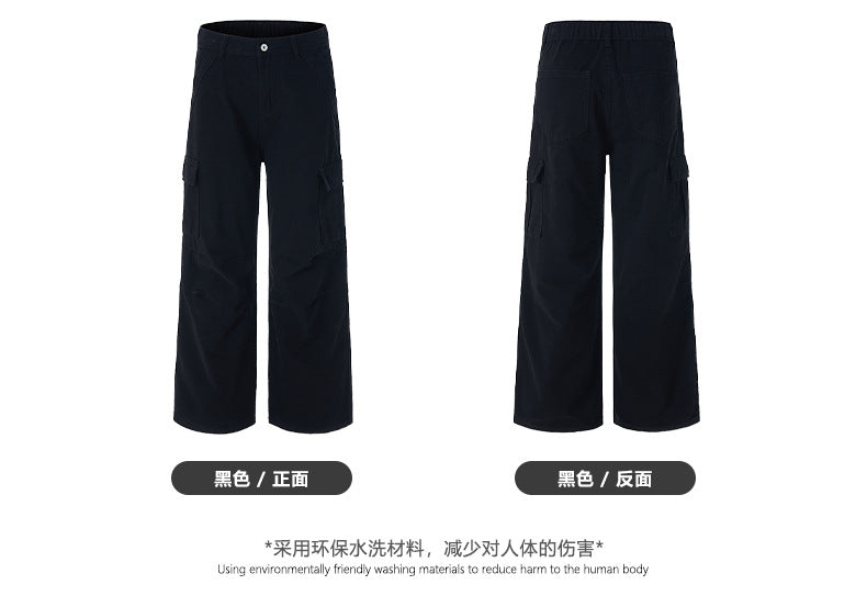 Vintage Wide-Leg Utility Pants