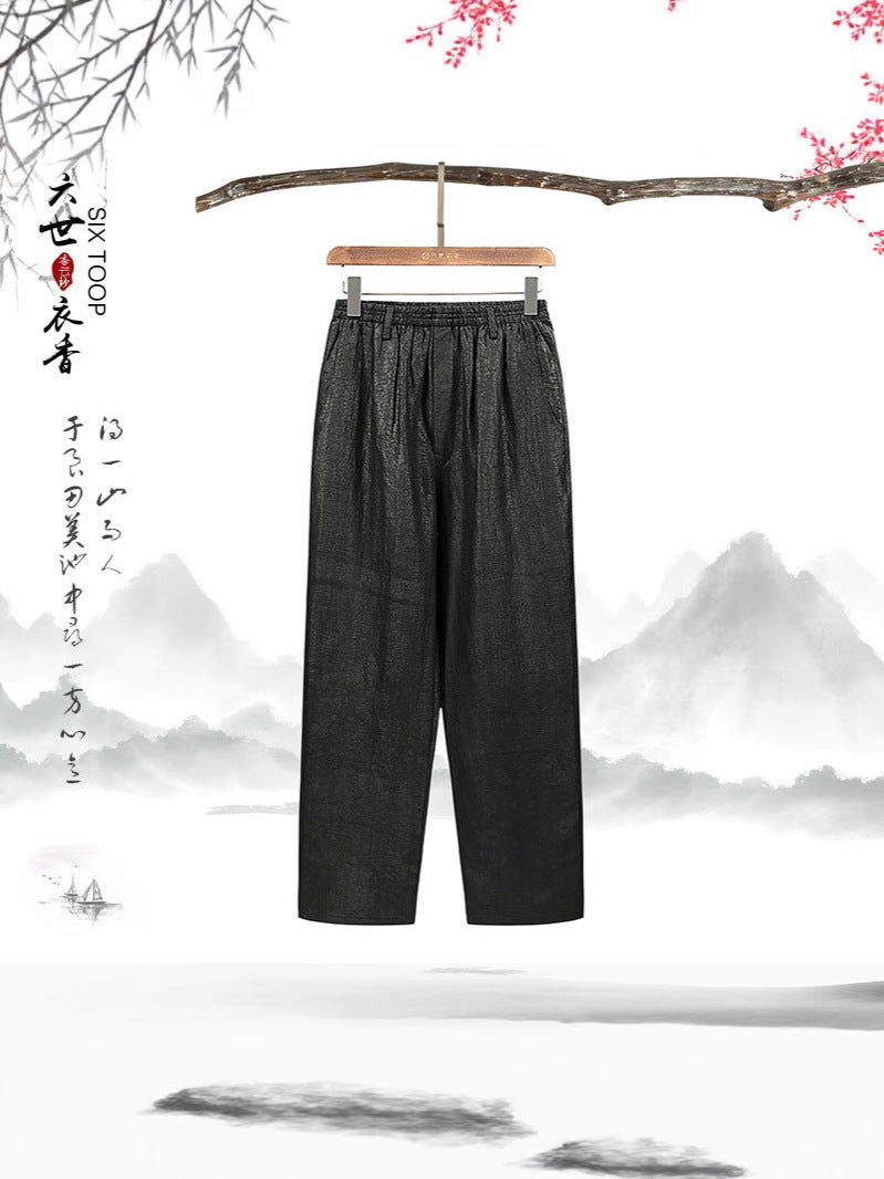 Men’s Mulberry Silk Trousers