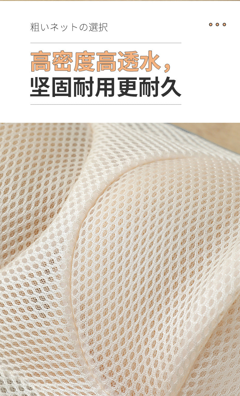 Protective Laundry Wash Bag