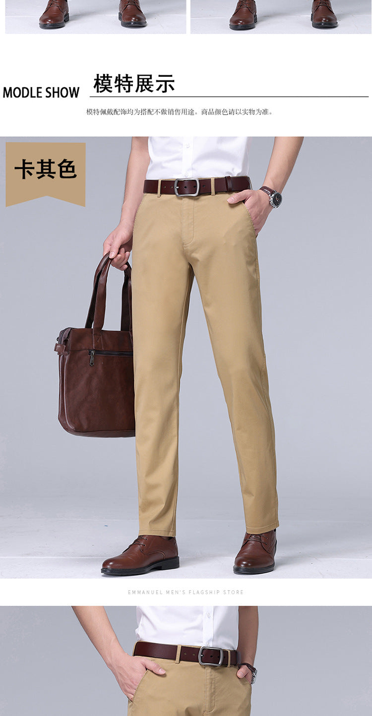 Men’s Casual Straight-Leg Pants