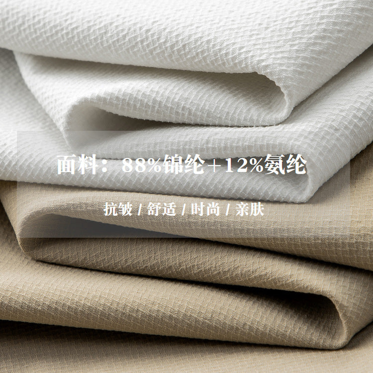 Men’s Lightweight Quick-Dry Casual Pants