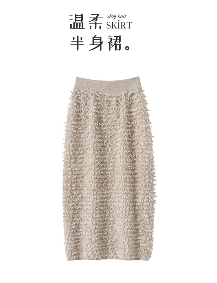 Women’s Cashmere-Style Knit Skirt