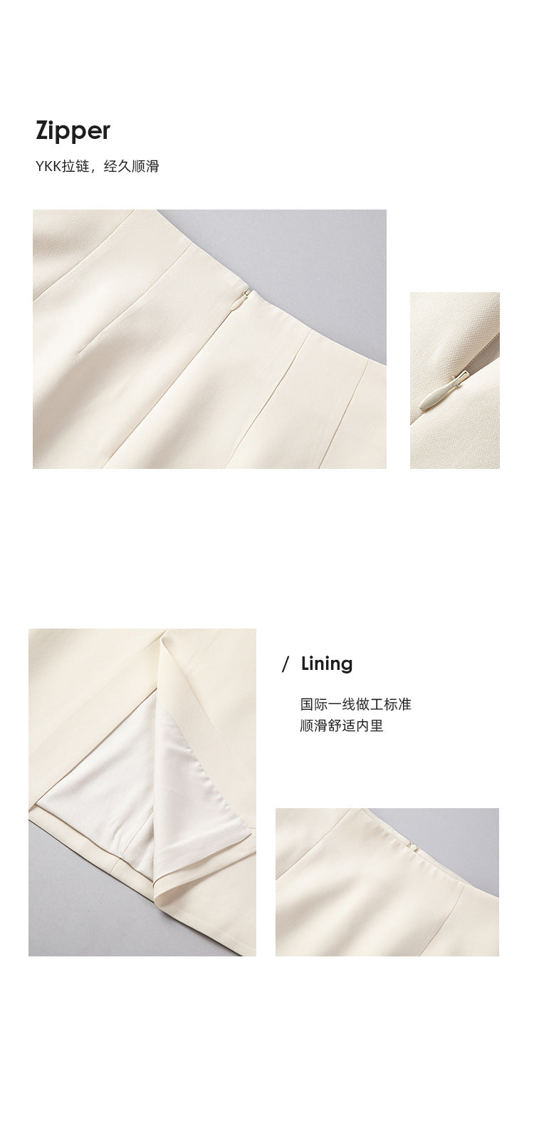 Women’s Acetate Slit Skirt