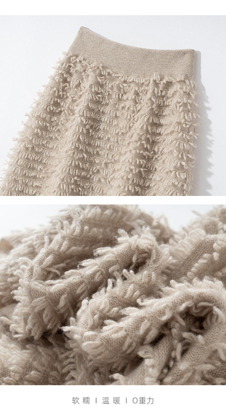 Women’s Cashmere-Style Knit Skirt