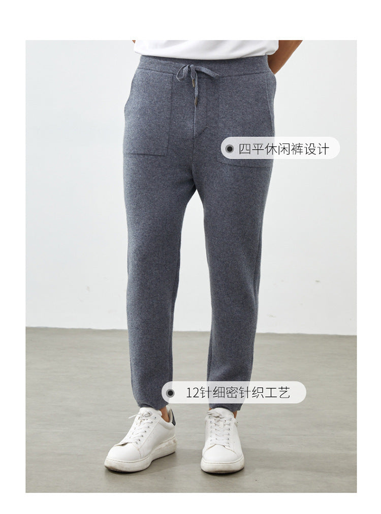 Men’s Cashmere-Wool Straight-Leg Pants