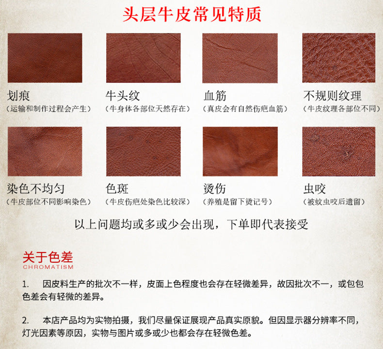 Vegetable-Tanned Leather Shoulder Bag