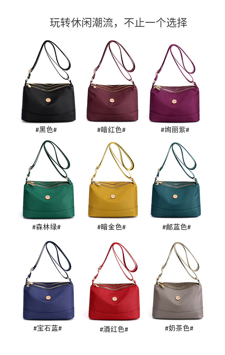 Lightweight Women's Crossbody Bag