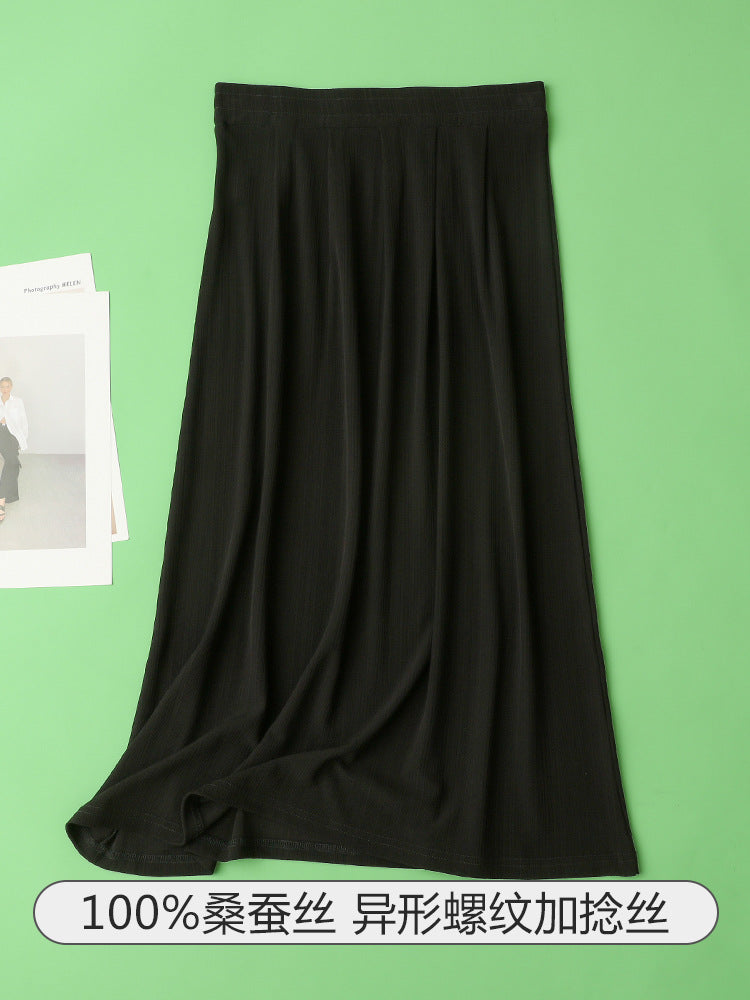 Mulberry Silk A-Line Skirt
