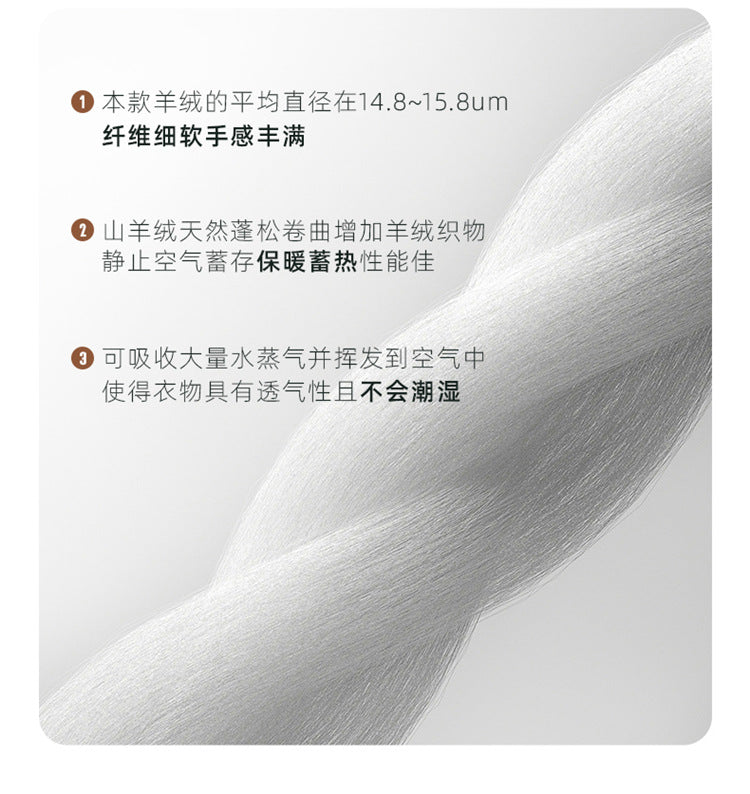 Women’s Cashmere-Style Knit Skirt