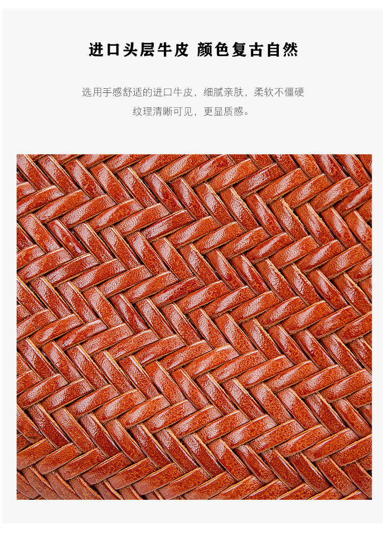 French-Style Woven Leather Tote Bag