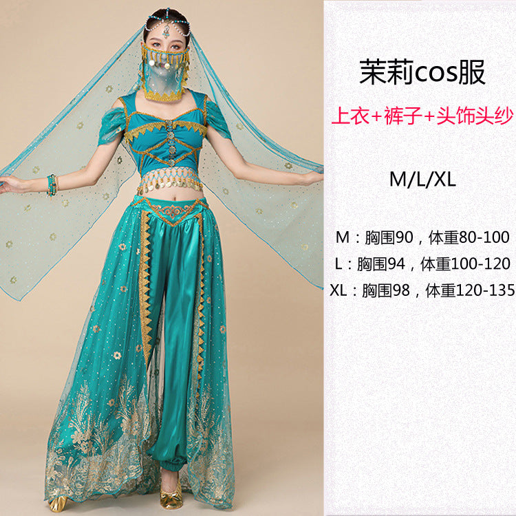 Fairytale Princess Costume Dress