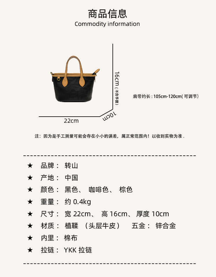 Women's Leather Work Tote
